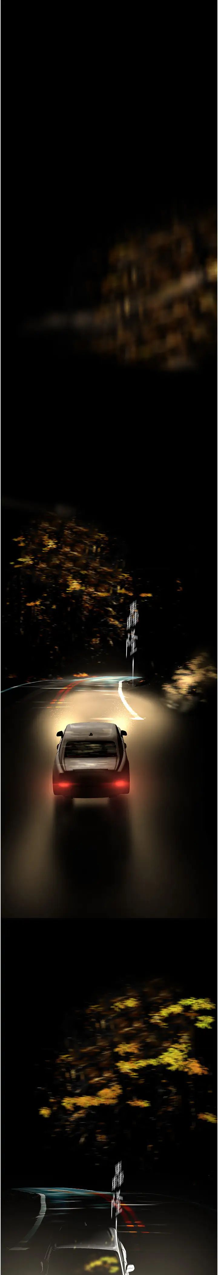 美丽新世界第246話-被扒光的副社長