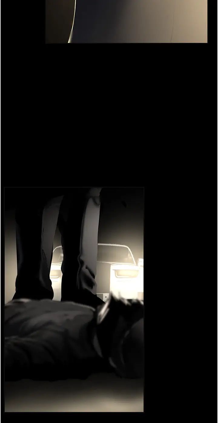 美丽新世界第246話-被扒光的副社長