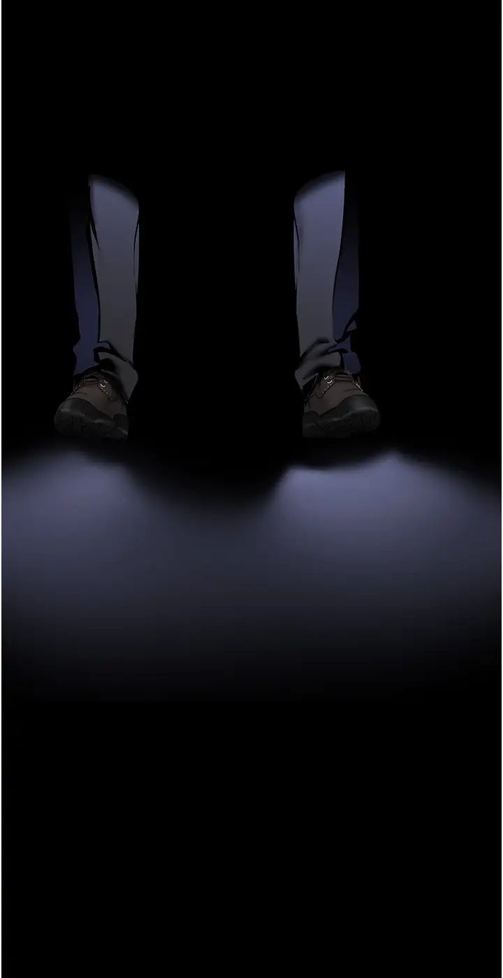 美丽新世界第246話-被扒光的副社長