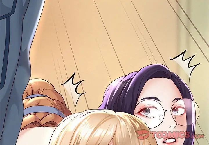 重生之长枪无敌第10話