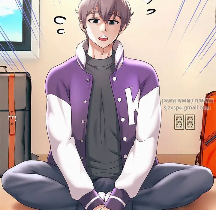 重生之长枪无敌第10話