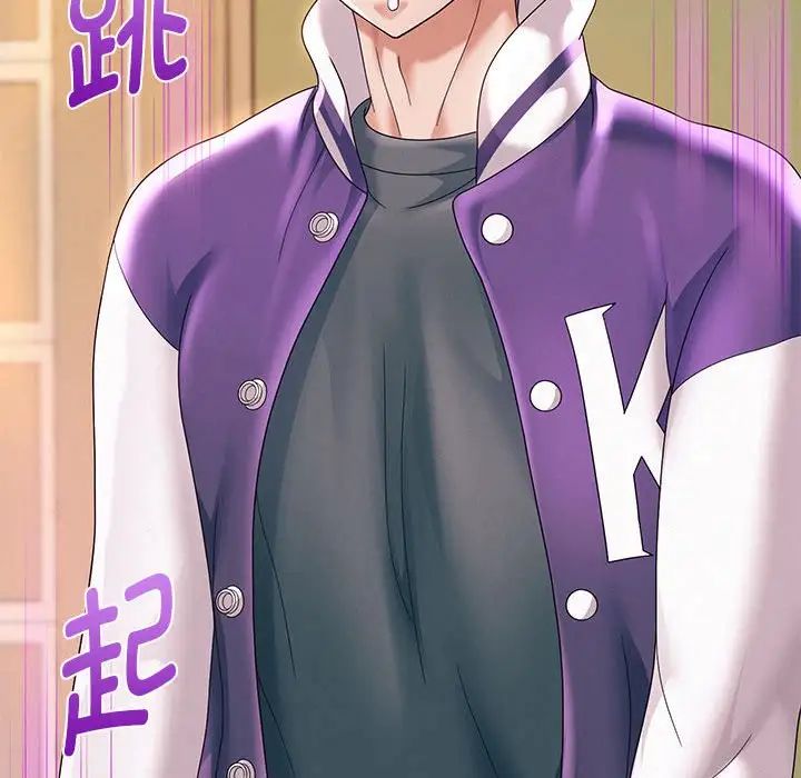 重生之长枪无敌第10話