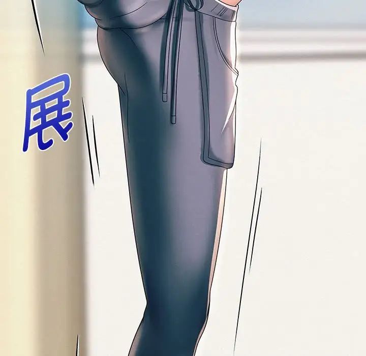 重生之长枪无敌第10話