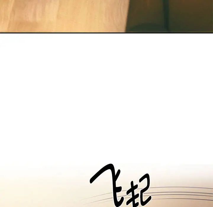 重生之长枪无敌第10話