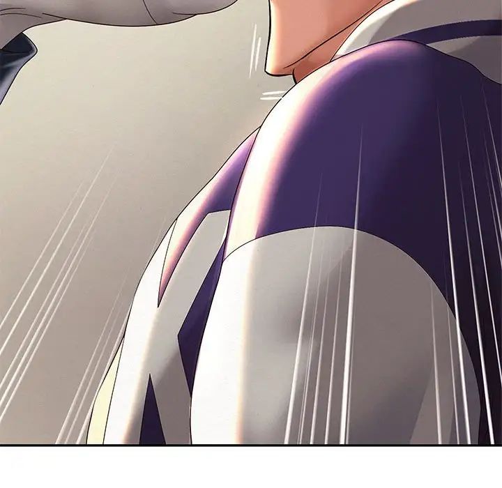 重生之长枪无敌第10話