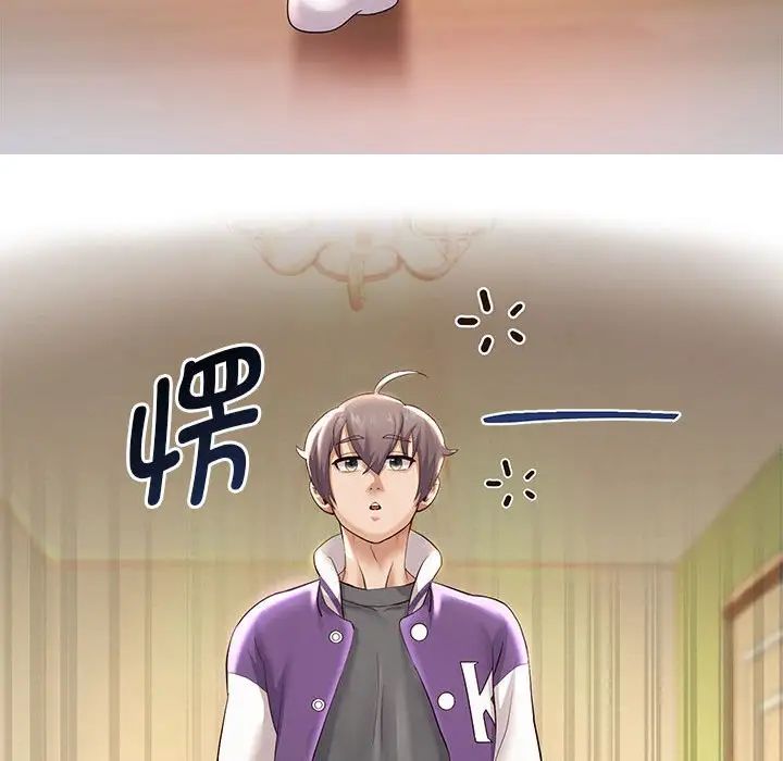 重生之长枪无敌第10話