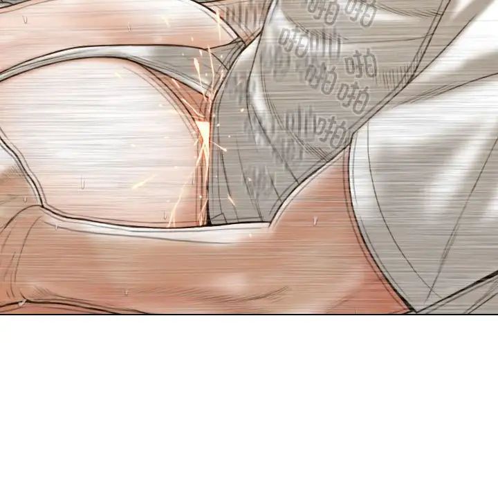 不可抗拒的吸引第11話