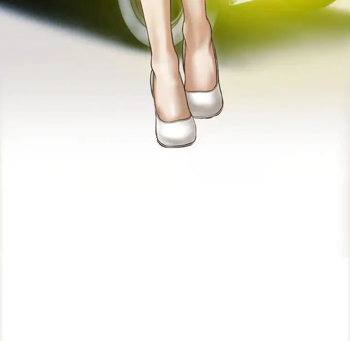 不可抗拒的吸引第11話