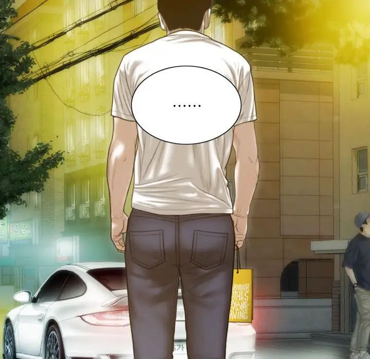 不可抗拒的吸引第11話