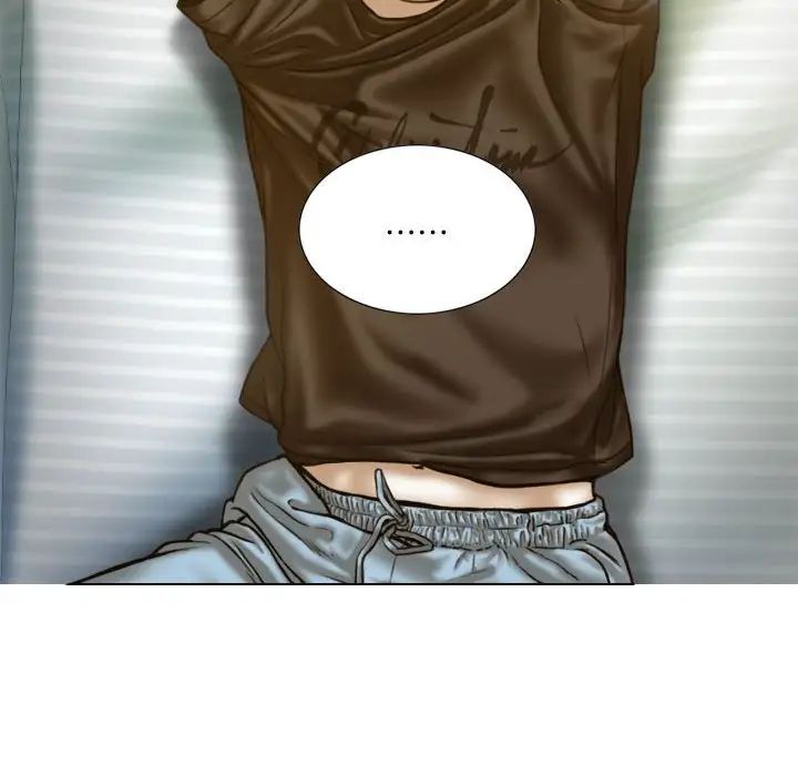 不可抗拒的吸引第11話