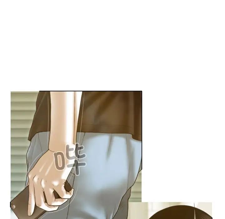 不可抗拒的吸引第11話