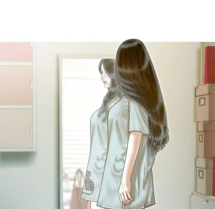 不可抗拒的吸引第11話