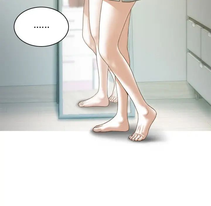 不可抗拒的吸引第11話