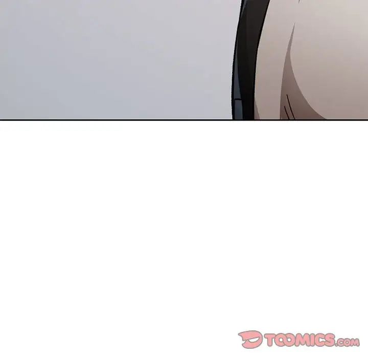 脱轨关系第8話