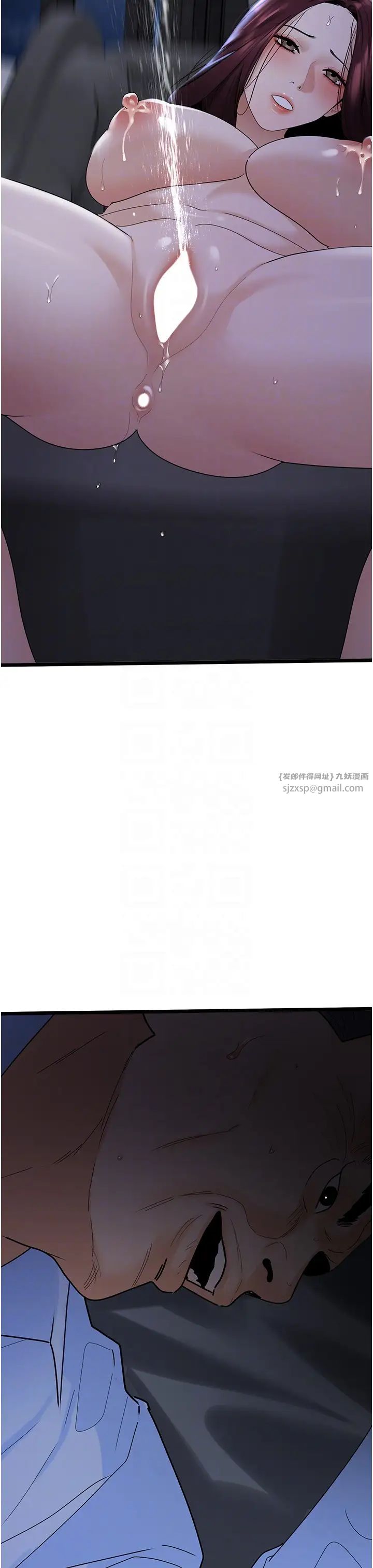 地表最屌卧底干员第37話-在老公面前，更興奮瞭…