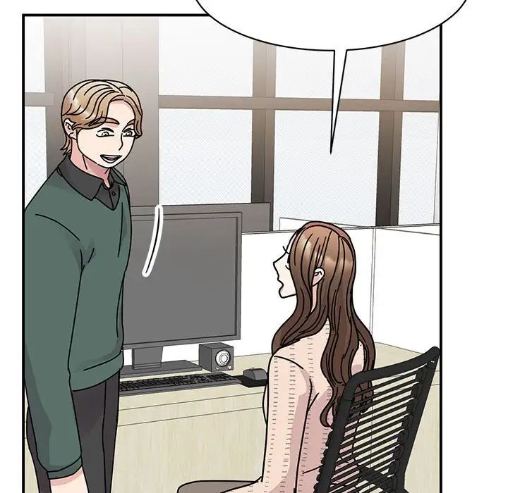 我的完美缪斯第34話