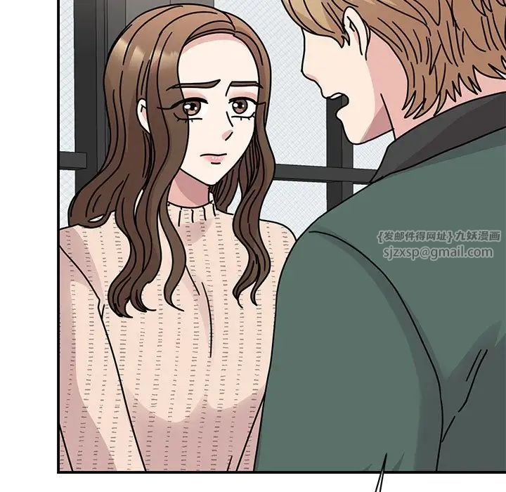 我的完美缪斯第34話