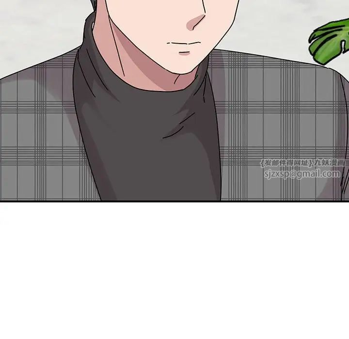 我的完美缪斯第34話