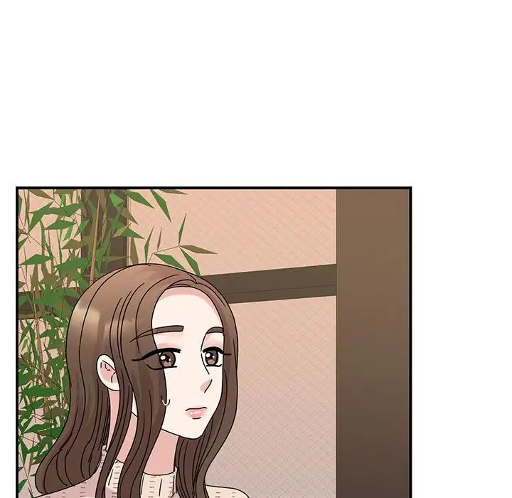 我的完美缪斯第34話