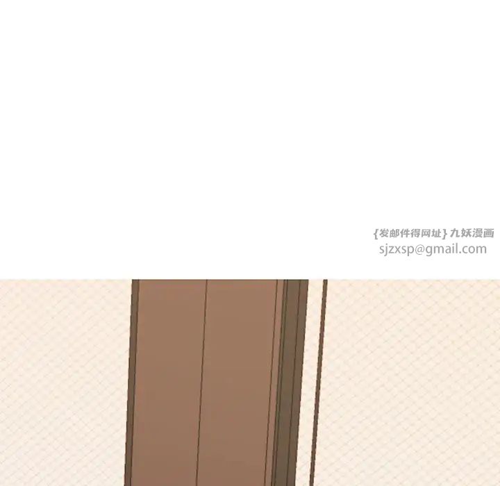 我的完美缪斯第34話