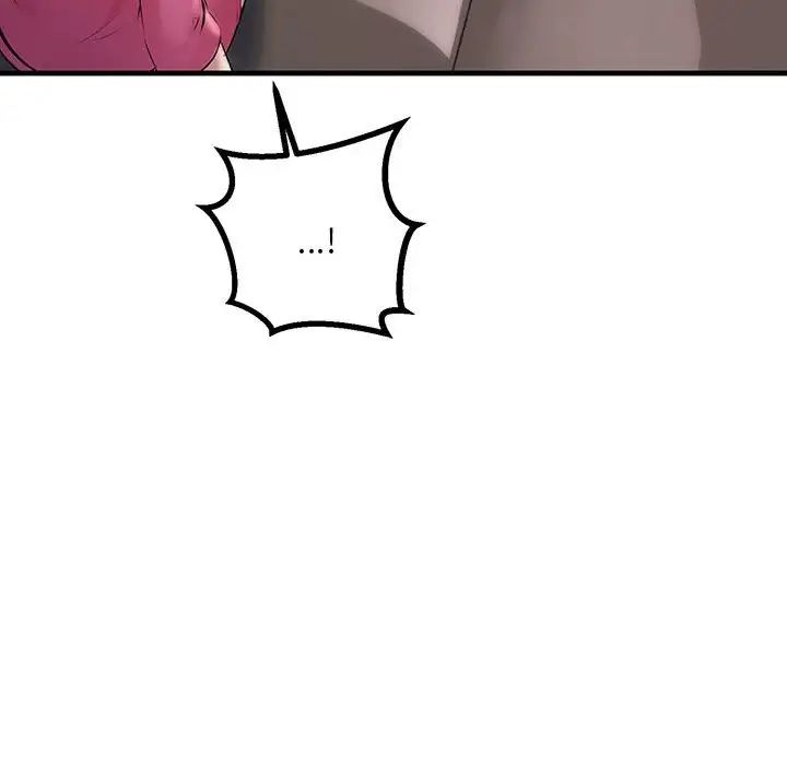 不正常关系第35話