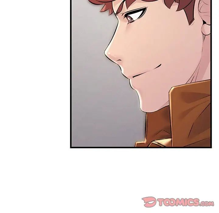 不正常关系第35話