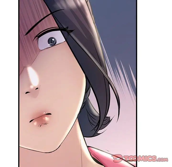 不正常关系第35話