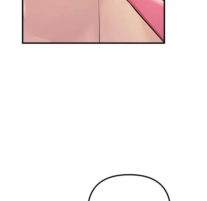 不正常关系第35話