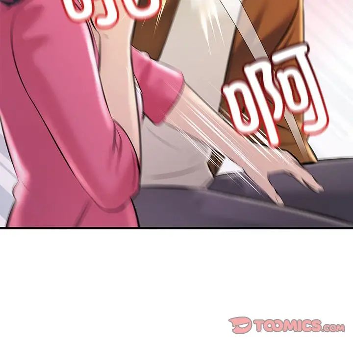 不正常关系第35話