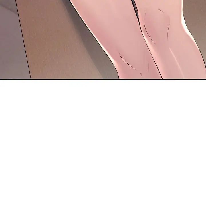 不正常关系第35話