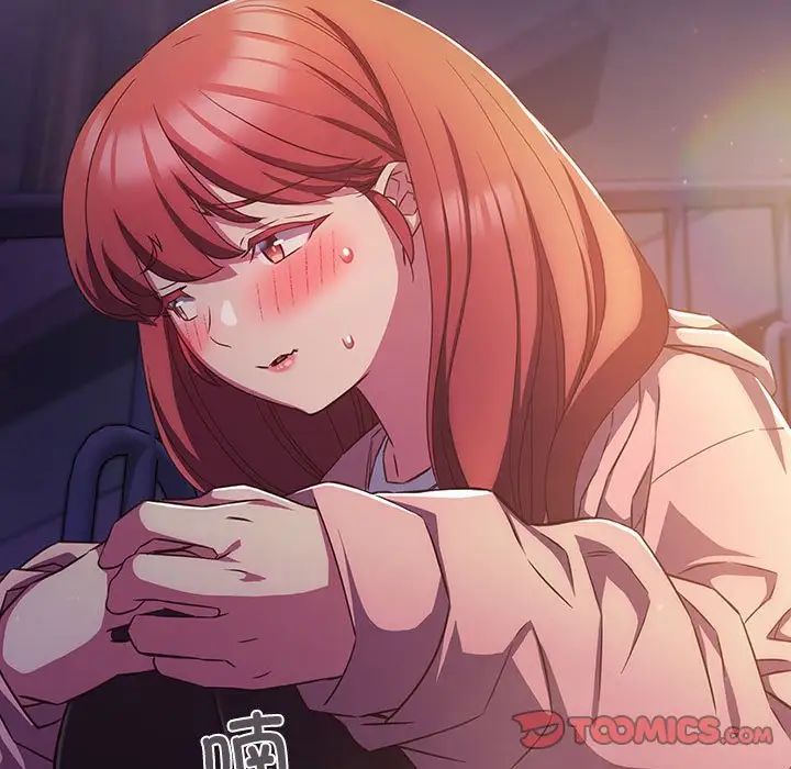 受害者联盟第31話