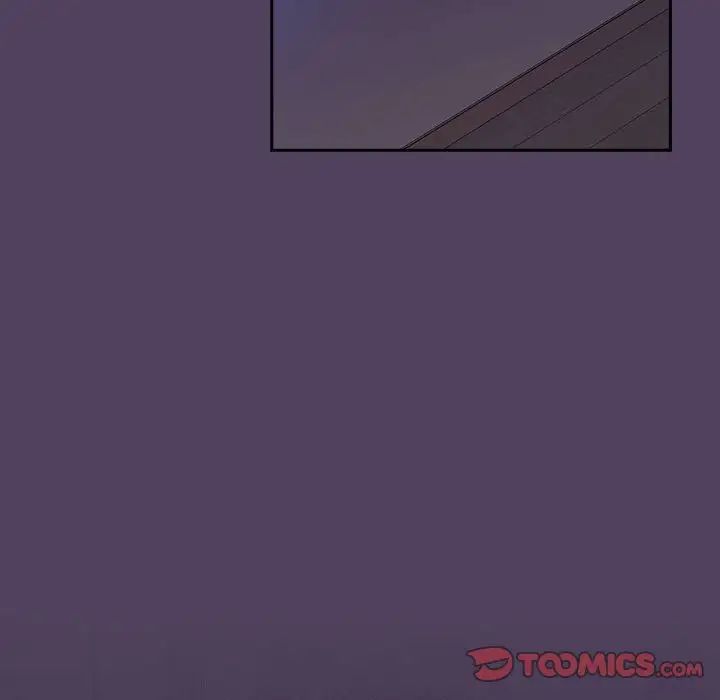 受害者联盟第31話