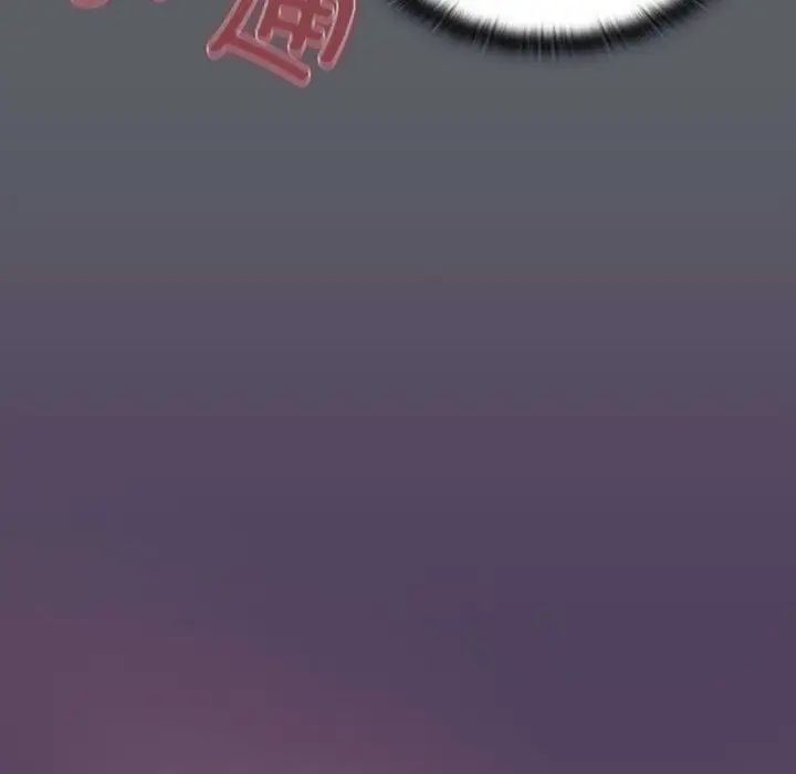 受害者联盟第31話