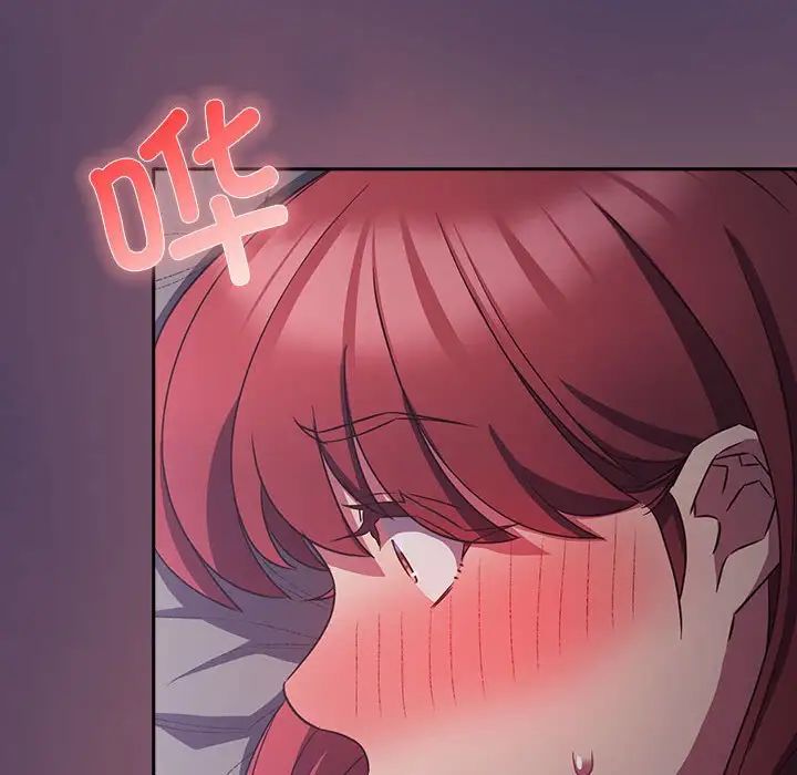 受害者联盟第31話