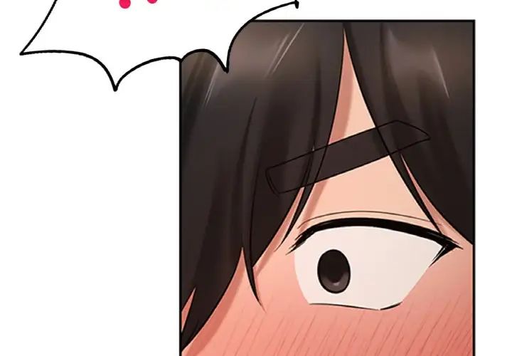 爱的游乐园第23話