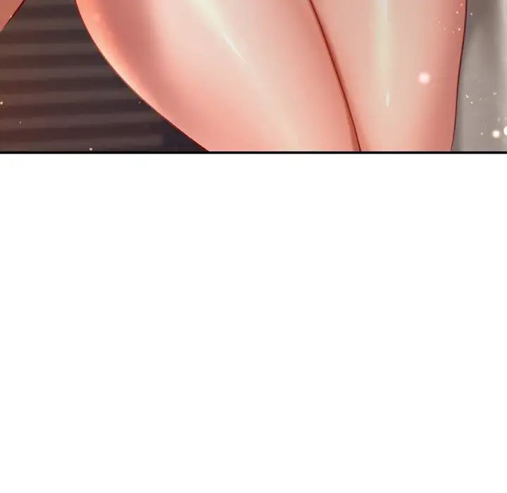 爱的游乐园第23話