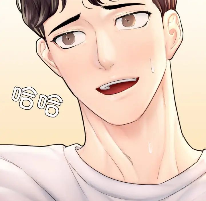 成为人上人第17話