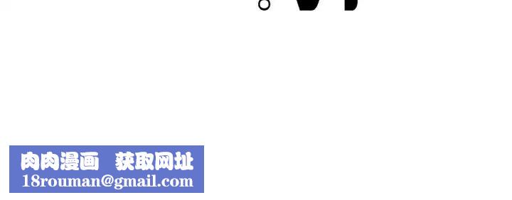 成为人上人第17話