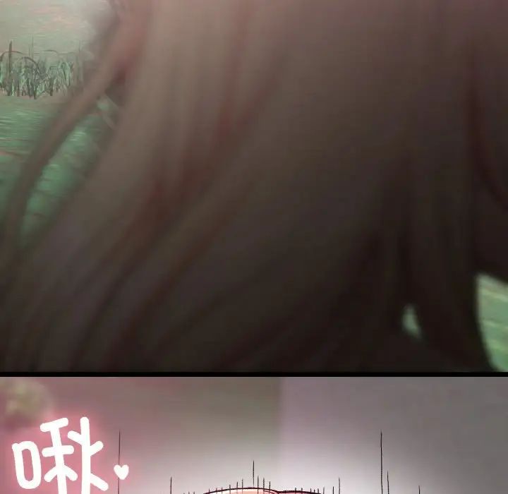 要在乡下一起生活吗第18話