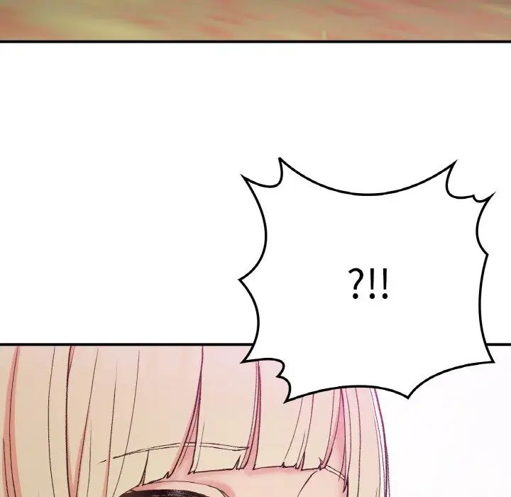 要在乡下一起生活吗第18話