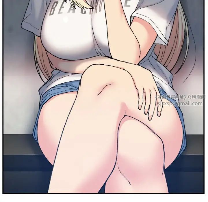 要在乡下一起生活吗第18話