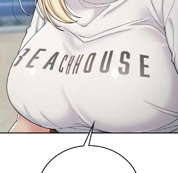 要在乡下一起生活吗第18話