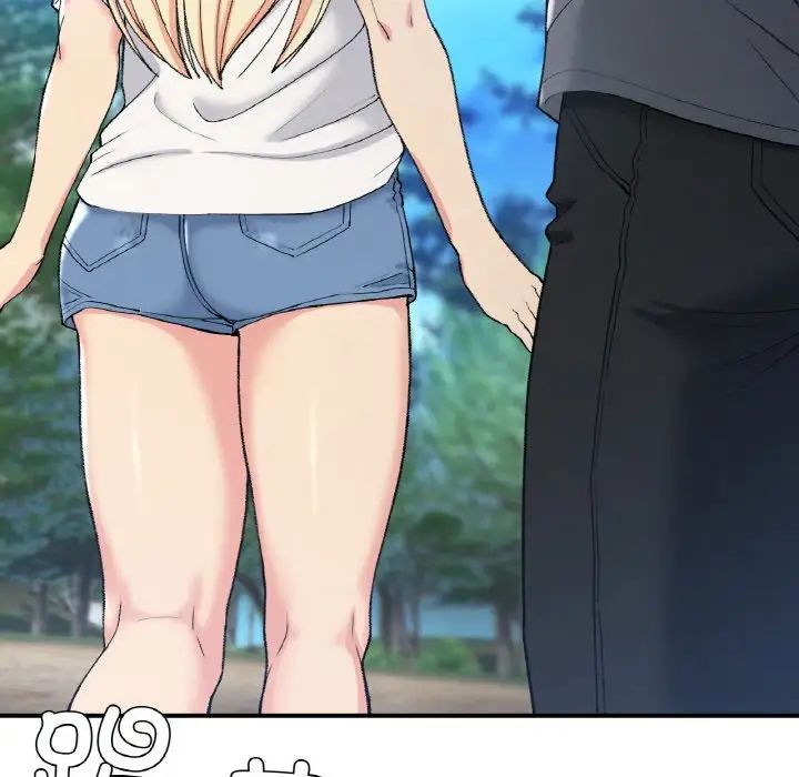 要在乡下一起生活吗第18話