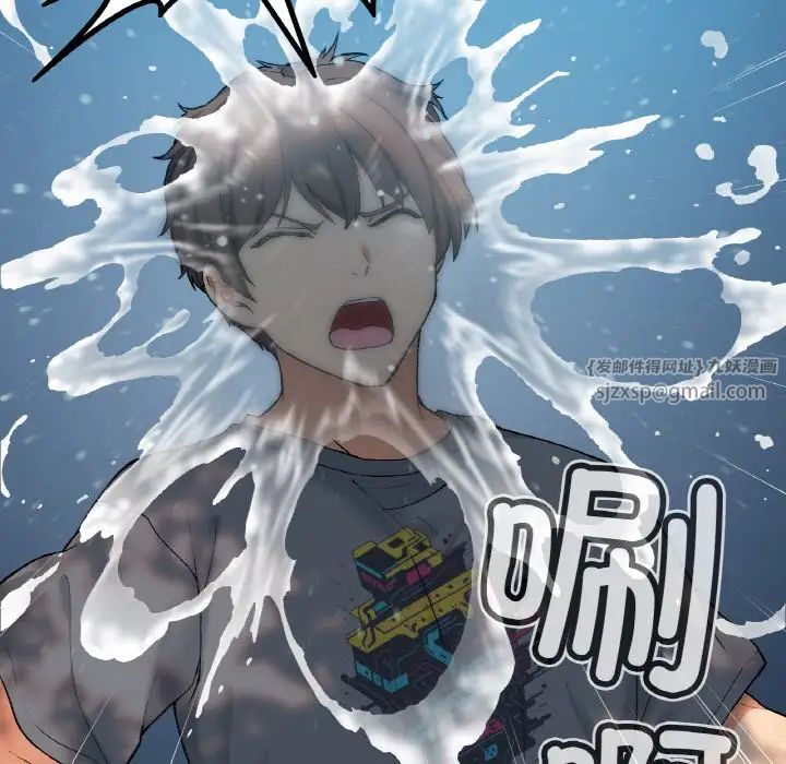 要在乡下一起生活吗第18話