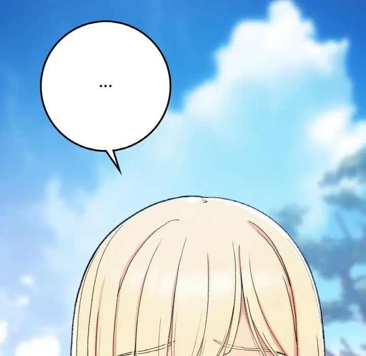 要在乡下一起生活吗第18話