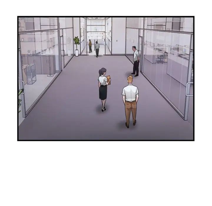 好运出租车第16話