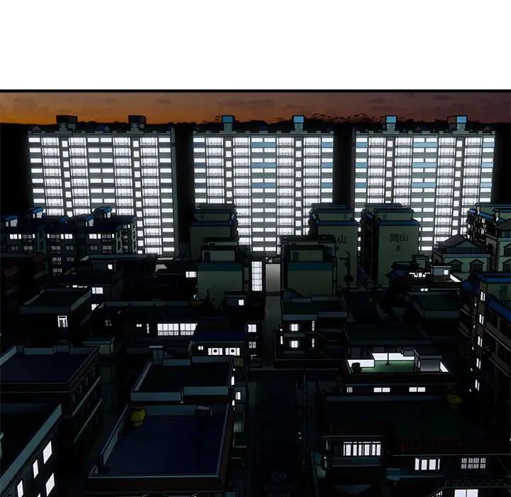 好运出租车第16話