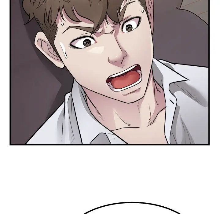 好运出租车第16話