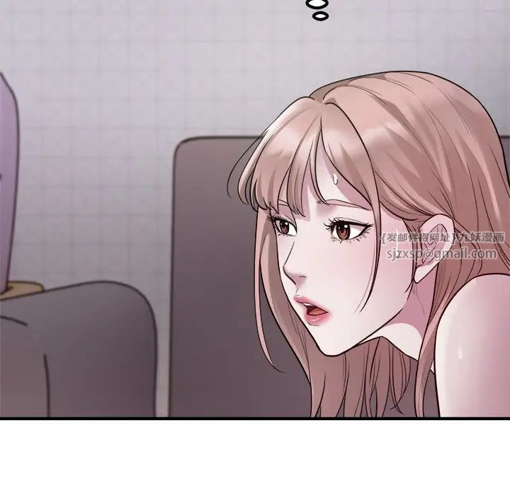 好运出租车第16話