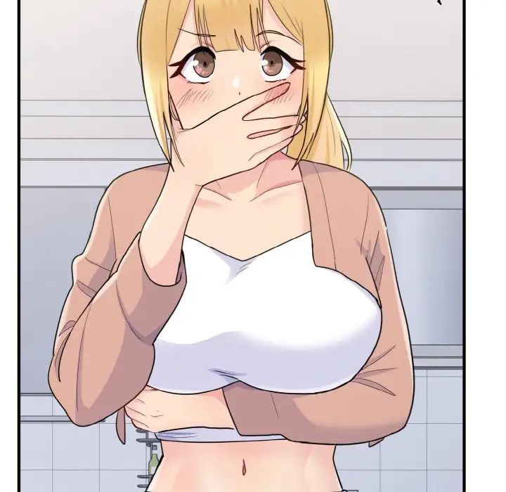 打脸的告白第4話